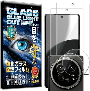 RISE 2{2 tB Aquos R9 Pro KXtB SH-54E p u[CgJbg JtB YtB YیKX YJo[ یtB    { 