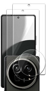 RISE 2{2 tB Aquos R9 Pro KXtB SH-54E p JtB YtB YیKX YJo[ یtB    { Ɏq 0.26mm dx10H z