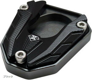 yyVLO1ʓ܁z݊i TChX^h v[g oCN  Gh pbh ėp A_v^[ A~ x[X c[O g y NINJA250 Z250 ubN