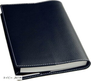 ubNJo[ {v {łgp\^Mtg{bNXtPs{TCY VNU[ Jo[ 12.8cmx18.8cm L lCr[ O[W _[NO[ lZ