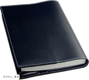 ubNJo[ B6 {v {łgp\^Mtg{bNXtPs{TCY VNU[ Jo[ 12.8cmx18.2cm O[W _[NO[ L lCr[ B6