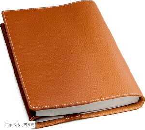 ubNJo[ {v {łgp\^Mtg{bNXtPs{TCY VNU[ Jo[ 12.8cmx18.8cm L lCr[ O[W _[NO[ lZ