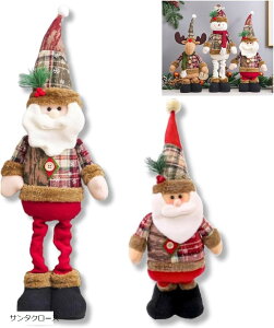 NX}X u ʂ 10cmLk T^ CeA  k G IuWF Ⴞ giJC 3Zbg T^N[X