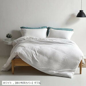 Jo[ 2 s[P[X 􂢉H  ܂Jo[ Pi  n F uJo[v43x63cm