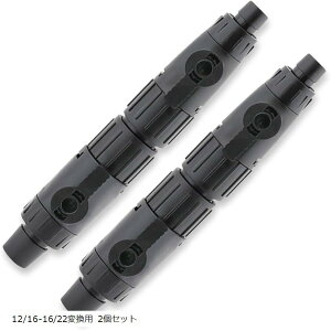 ݊i z[X WCg _u^bv  OtB^[ RlN^[ ڑ ėp 12/16-16/22ϊp Pi 12/16mm 2Zbg 12/16-16/22ϊp Pi