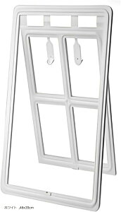 ybghA Ԍːp p Lp ȒPt ^ ^ S zCg 46x35cm ubN 29x24cm