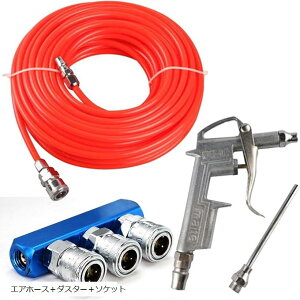 yyVLO1ʓ܁zGA[z[X GA[_X^[ WCg Zbg  GA[u[ GAz[X K Jv[ {\Pbg GAz[X{_X^[