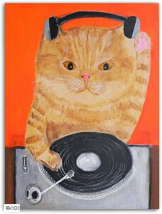 A[gpl  _ G CeA |X^[ LoX L lR sAm 30x40 L̏ LDJ L̃\G L̃sAmt