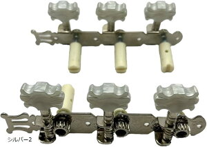 yyVLO1ʓ܁z݊i M^[ yO NVbNM^[ `[jO  lW ARM Vo[1 Vo[2 S[h2 S[h1