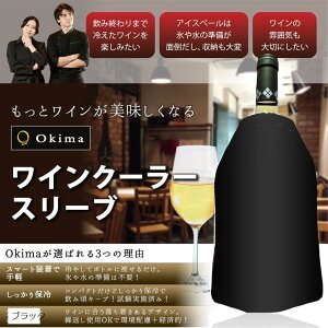 yyVLO1ʓ܁zOkima CN[[ X[u ۗJo[ {g ACXy[ Xsv { Vp ubN