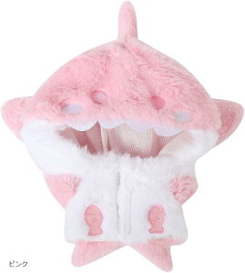 ぬい服 サメ 20cm 人形 ぬいぐるみ 着せ替え 着ぐるみ 推し活 推しぬい 洋服 コスチューム かわいい ヲタ活 オタ活 ピンク