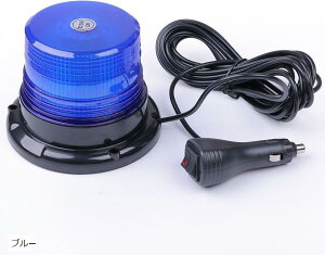 pgv ԗp ] LED VK[\Pbg 12V 24V p 20W tH[N gbN