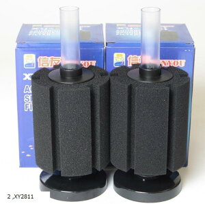 XY-2811 oCI X|W tB^[  ANAEp  P W C 2 XY2811