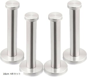 XeX Ǌ| tbN EH[tbN nK[ [ ˂ Vv  16cm 4{Zbg 10cm 4{Zbg