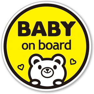 ԂĂ܂ Baby On Board }Olbg XebJ[ TC No 12