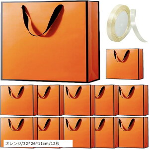  MtgobO Ntg uh 傫 ^Cv v bsO v[g  a NX}X {t v24 IW/32x26x11cm/12