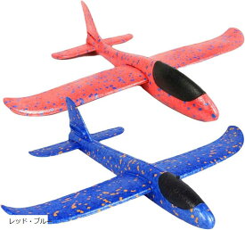【楽天ランキング1位入賞】良品ラボ 飛行機 おもちゃ よく飛ぶ 手投げグライダー アウトドア 軽量 組み立て 発泡スチロール製 2個セット グリーン・オレンジ