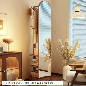 Sg Sg~[ 360x] [t~[ ~[bN ؐ ؖڒ nK[bNt nK[tbNt i`(LX^[t) 172 x 40 cm