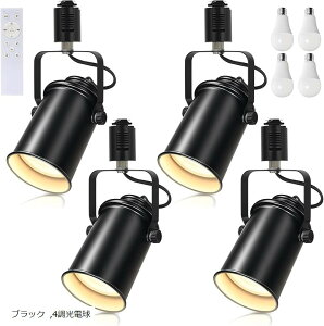 [Cg _Ng[pX|bgCg E26 px߉\ bN@\ɂEh~ ȒPȃCXg[  a ڂɗD ߓd ȃXy[X݌v ubN 4d