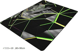 Q[~O}bg 3DfUC  p\R J[ybg \t@p rO Q xbhTCh h 60x90cm ubN07 CG[10 O[01 60x90cm