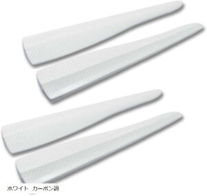 ݊i op[K[h op[veN^[ Kh~  tgop[ Aop[ 35cm E2gZbg
