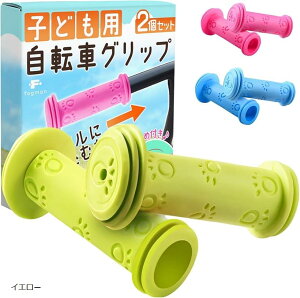 yyVLO1ʓ܁z] Obv q nh }EeoCN LbY Jo[  2Zbg sN u[ CG[