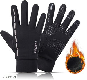 h jOO[u^b`plΉ Y fB[X XL[ TbJ[ WjA h ۉ h Xm[ ]ԃO[u oR TCN X|[c NсEHE