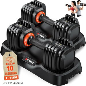 ώ_x2Zbg 11KGЎ10iK߉\ȋ؃g_x AWX^u_x tBbglX ؃g z[W ubN 11Kgx2