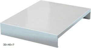 �K�X�R���� �J�o�[ �ܓ� IH �� ������� �h�� �X�e�����X�� ����h�~30x40x5cm 30x40x7 30x40x5