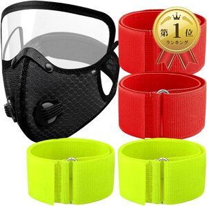 yyVLO1ʓ܁zToQ[ }XN Q[}[J[ tFCXK[h }XN{2{2