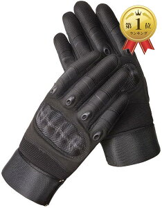 【楽天ランキング1位入賞】手袋 グローブ バイクグローブ プロ監修の夏用グローブ 春夏秋 メッシュ 通気性 耐久性 耐衝撃 スマホ対応&滑り止め付き タッチパネル対応 自転車 サイクリング