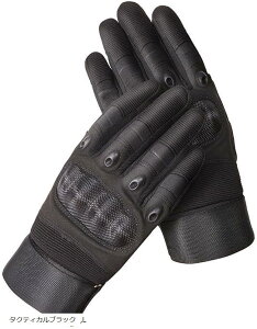 yyVLO1ʓ܁z O[u oCNO[u vďC̉ėpO[u tďH bV ʋC ϋv ϏՌ X}zΉ~ߕt ^b`plΉ ] jp ^