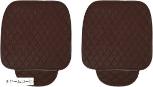 ݊iԗp V[gJo[ Oȗp 2Zbg 1lp㕔 Ή zc V[gNbV ȃV[g ^]ȗp ȗp 2ڗp AV[g EH[NX[ ėp^Cv zCgC