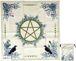 �y�y�V�����L���O1�ʓ��܁z�^���b�g �唻 �^���b�g�N���X �^���b�g�}�b�g �z���X�R�[�v �^�y�X�g���[ �萯�p �^���b�g�|�[�`�� MOON ���� ������B �K�C�A�̋L�� ����J���X ���V��A