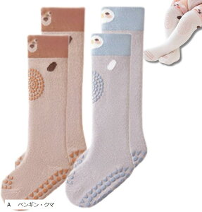 xr[nC\bNX ~ߌC xr[^Cc Ԃ nCnC sK B lRECk A yMEN} B@lRECk