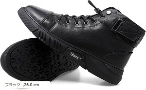 NX V[gu[c Y  ₷ ҂ݏグ TCht@Xi[ PU U[  ₷ nCJbg [XAbv Wbv [Nu[c ʋ ʊw rWlX cm ubN 25.5 cm