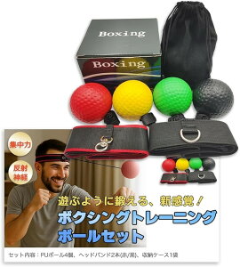 p`O{[ {NVO ː_o ̎ W g[jO  XgXU tBbglX Q[o q l {[4 wbhoh2{ [ܕt