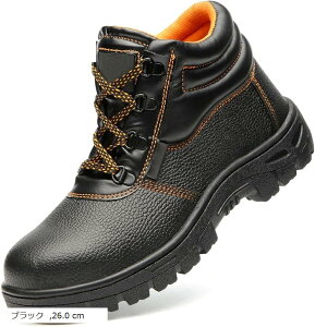 NX ƌC u[c Y nCJbg  U[  c y [Nu[c PU ~ S d V[Y 傫TCY  JWA Xg[g t@bV ubN 25.5 cm