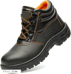 NX ƌC u[c Y nCJbg  U[  c y [Nu[c PU ~ S d V[Y 傫TCY  JWA Xg[g t@bV ubN 25.5 cm