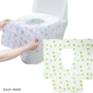 ĝ ֍V[g g ܂V[g q gC e lt60 lt 60