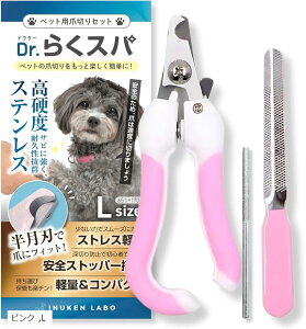 g}[Ea@F ܐ؂ p ybgp XgXy[؂h~ nT~ ߂茢 L ₷ S u[ sN L