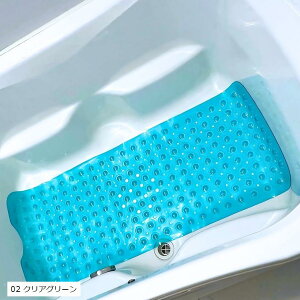 C ׂ~߃}bg 100x40cm ~߃}bg  ]|h~ R hJr 04 NAJO[ 07 ubN 06 zCg 03 02 NAO[