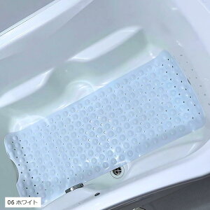 C ׂ~߃}bg 100x40cm ~߃}bg  ]|h~ R hJr 04 NAJO[ 07 ubN 06 zCg 03 02 NAO[