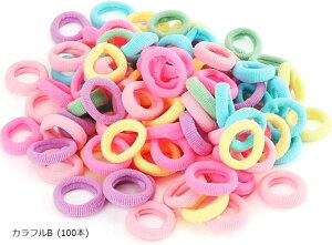 BIANHUAN wAS ǂ 100{ Zbg Ԃ S q  킢 Jt xr[ wAANZT[ ̎q JtB (100{)