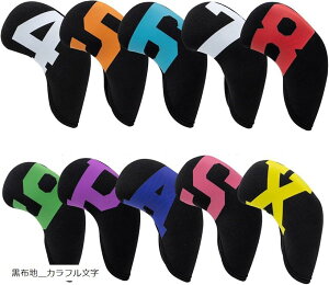 ゴルフ アイアンカバー ヘッドカバー 10枚セット 番手付 ネオプレン素材 保護カバー 伸縮素材 黒布地_カラフル文字
