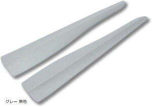 �݊��i �o���p�[�K�[�h �o���p�[�v���e�N�^�[ �K�����h�~ �� �t�����g�o���p�[ ���A�o���p�[ 35cm ���E1�g�Z�b�g �O���[ �u���b�N ���n �z���C�g �J�[�{���� �O���[ ���n