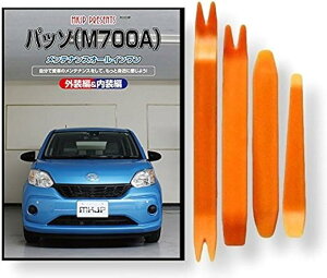 ݊ipb\ ݊i 700n eiX DVD  ͂  O O  4_ H Zbg TOYOTA g^ X}zTt C198