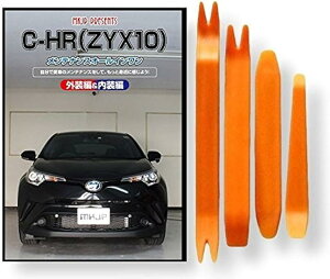 ݊iC-HR ݊i 10n ZYX10 eiX DVD  ͂  O O  4_ H Zbg TOYOTA g^ C212