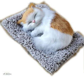 置物 インテリア かわいい 活性炭製品 ねこ ぬいぐるみ リアル イエロー 金 猫