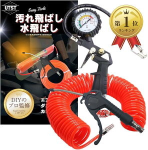 yyVLO1ʓ܁zGA[z[X GA_X^[K GA[Q[WtC GA`bNK GA[Hpz[X 6M{_X^{Q[Wt 9M{_X^{Q[Wt 3M{_X^{Q[